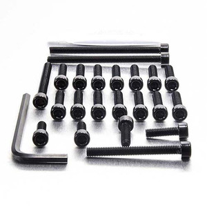 アルミニウム エンジンボルトキット(ソケットキャップ) スズキ RM125 '00+ ブラック