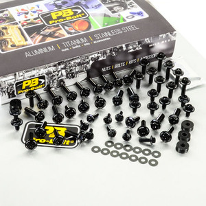 アルミニウム ワークショップキット ボディーワーク レーススペック 30 個 ブラック アルミニウム ワークショップキット ボディーワーク レーススペック 30 個 ブラック