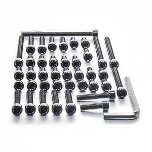 アルミニウム エンジンボルトキット(ソケットキャップ) ヤマハ FJ1100/1200 ブラック