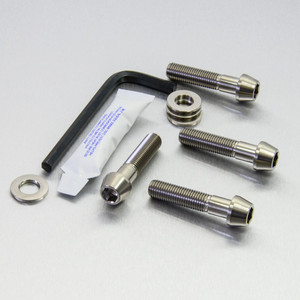 ステンレス フレームからエンジンマウント ボルト キット