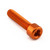 アルミニウム ソケットキャップボルト M8x(1.25mm) 長さ 35mm オレンジ