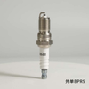 Copper Spark Plug – Compatible with NGK TR55 (3951)