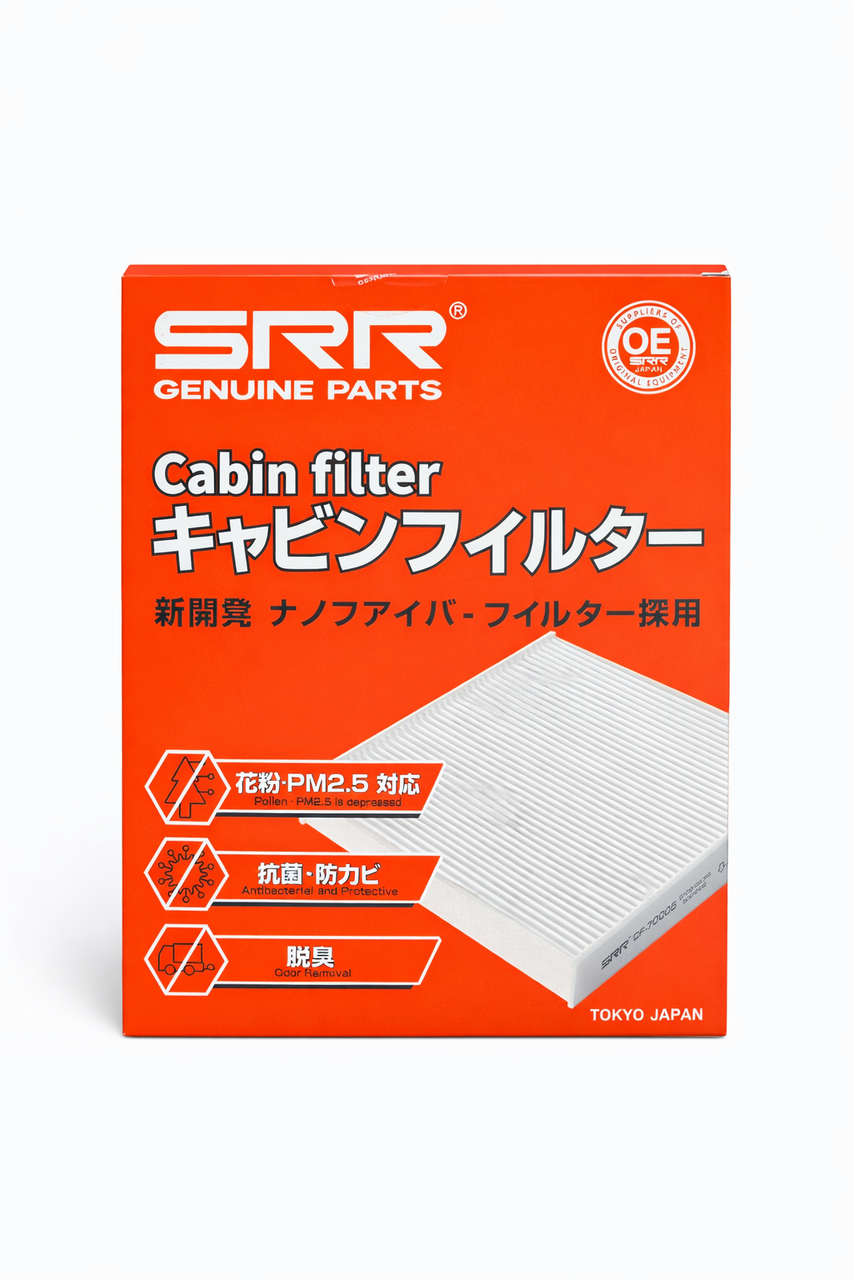 Cabin Air Filter fits Toyota Camry, Corolla & Avalon | 87139-0E040