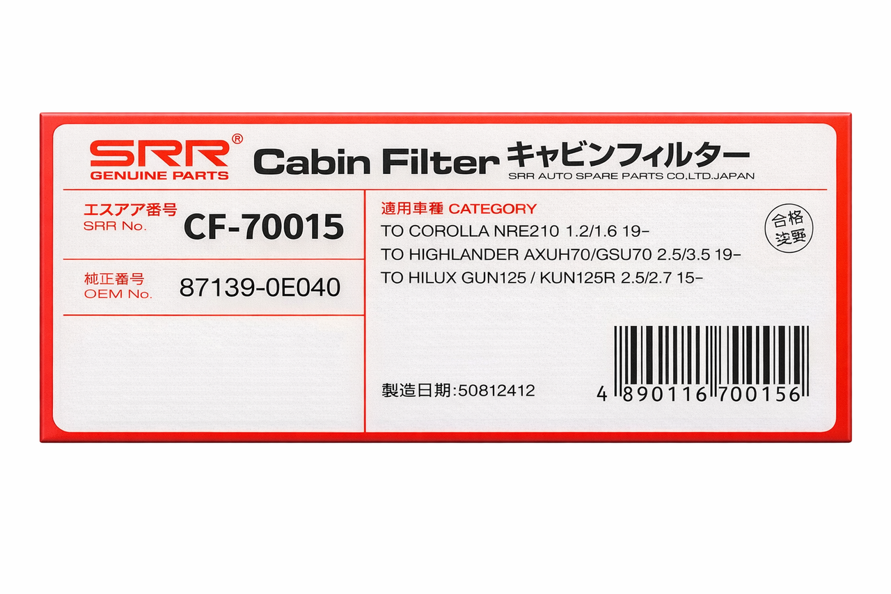 Cabin Air Filter fits Toyota Camry, Corolla & Avalon | 87139-0E040