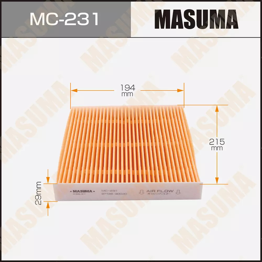 Cabin Air Filter for Toyota, Lexus & Subaru | Replaces 87139-02020