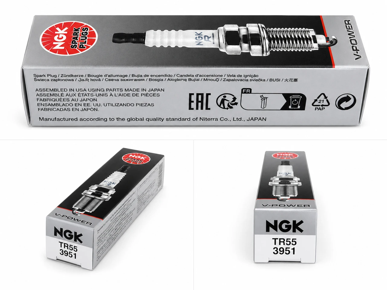 NGK TR55 3951 V-Power Spark Plug