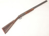 Inverness - Standard, Round Body, 20ga, 28” Barrels with Screw-in Choke Tubes. #39651