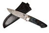 Gaston J. Glock Loveless Style Hunting Knife of Rare Meteorite Damascus Steel