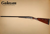 W.R. Leeson - Highest Quality Full Sidelock, SxS, 16ga. 28" Barrels Choked IC/F. #82428