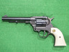 Hi Standard - Double Nine Model W-100, .22 Caliber. 5 ½” Barrel. #81375 Hi Standard - Double Nine Model W-100, .22 Caliber. 5 ½” Barrel. #81375