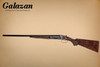 Winchester - Model 21, SxS, 16ga. 26" Barrels Choked WS1/WS2. #94755