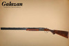 Inverness - Special, Round Body, O/U, 20ga. 30" Barrels with Screw-in Choke Tubes. #62228