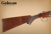 Inverness - Special, Round Body, O/U, 20ga. 30" Barrels with Screw-in Choke Tubes. #35334