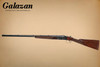 Winchester - Model 21, SxS, 12ga. 30" Vent Rib Barrels Choked M/F. #93601