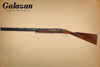 Inverness - Special, Round Body, O/U, 20ga. 28" Barrels with Screw-in Choke Tubes. #95680