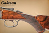 Inverness - Special, Round Body, O/U, 20ga. 28" Barrels with Screw-in Choke Tubes.  #60753