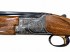 Miroku Superior 12Ga 26” M/F vent rib