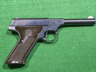 Colt - Challenger, Semi Automatic Pistol, .22 LR. 4 1/2
