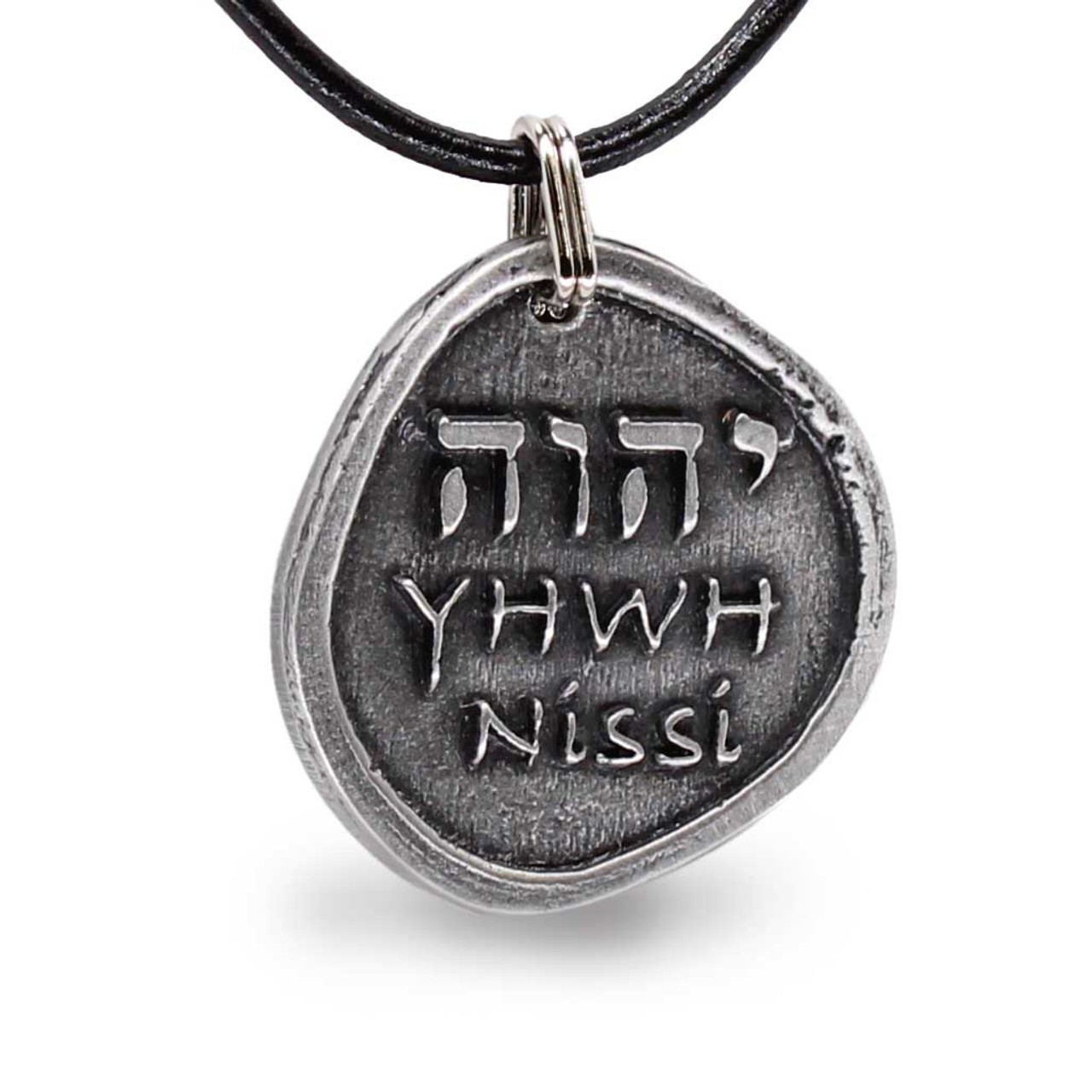 Name of God / YHWH Nissi / Unisex / Mahogany Wood with Steel Gray Resin / Cross  Pendant Necklace