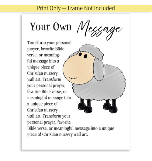 Personalized Christian Nursery Print with a large grey baby lamb. unframed for versatile display.