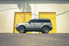 2021-2023 Ford Bronco Sport Badlands 1" Lift Kit - Front