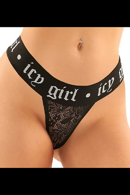 ICY Girl Buddy Pack Panty Set