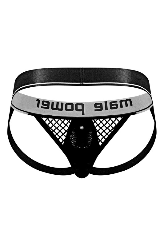 Men's Pit Jock Blowout Deal image 2