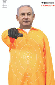 Benjamin Netanyahu Paper Shooting Target - Prison Escapee Benjamin Netanyahu Paper Shooting Target - Prison Escapee