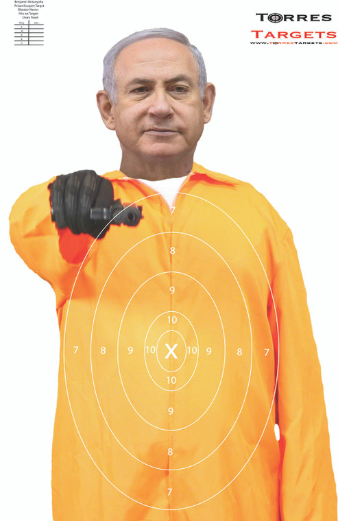 Benjamin Netanyahu Paper Shooting Target - Prison Escapee