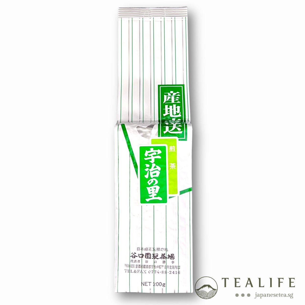 Tealife | Buy Ujinosato High-grade Sencha 200g by Taniguchien