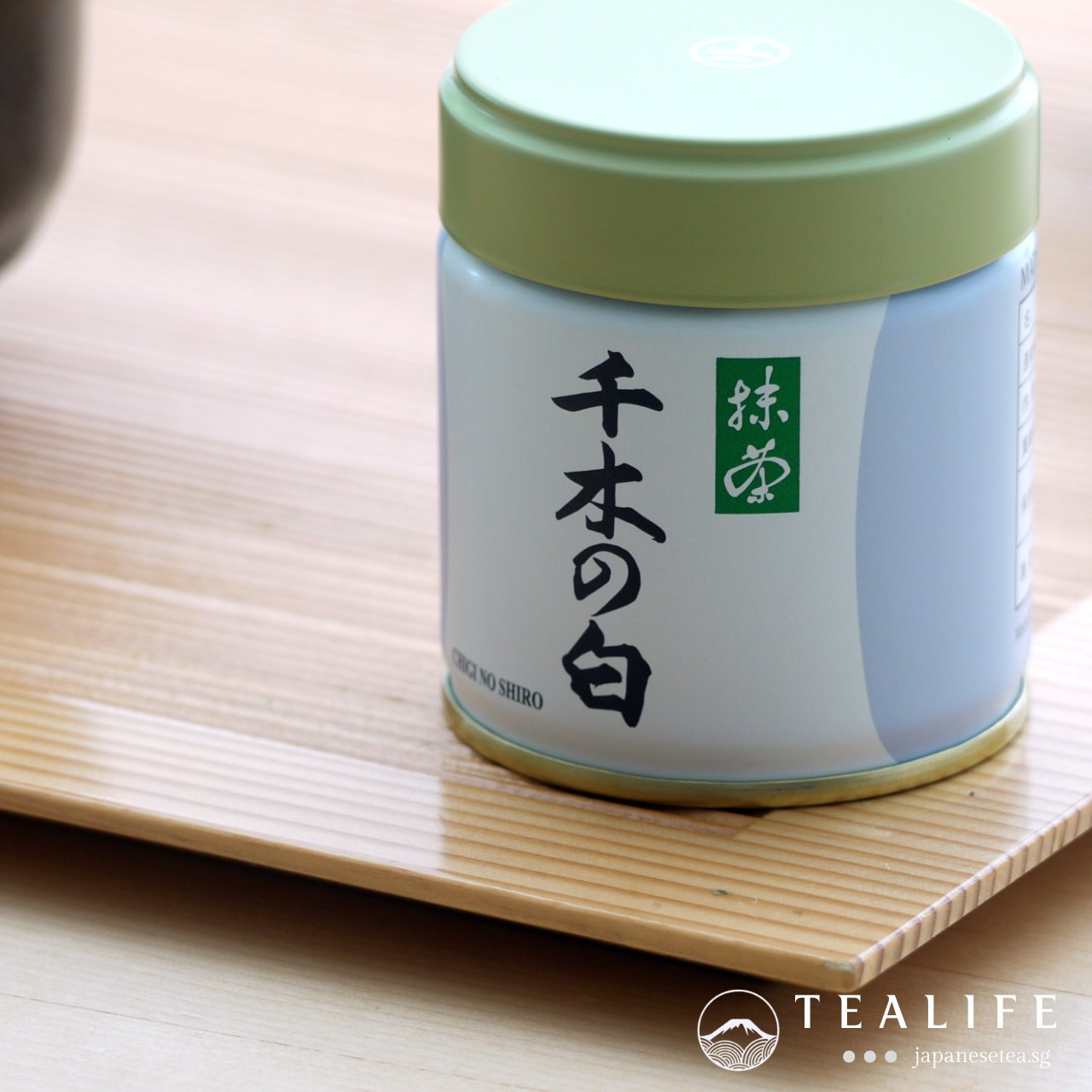Tealife | Chigi No Shiro Matcha Powder by Marukyu Koyamaen | Ship