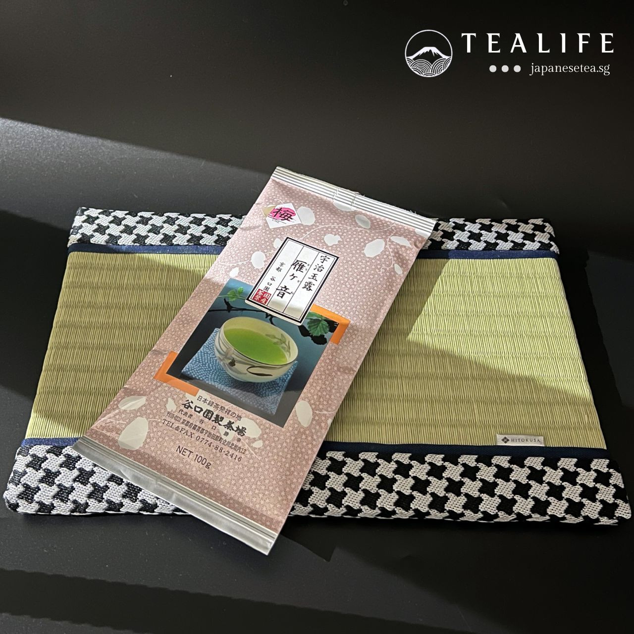 Tealife | Karigane Ume-jirushi 100g | Ship from Singapore | Tealife