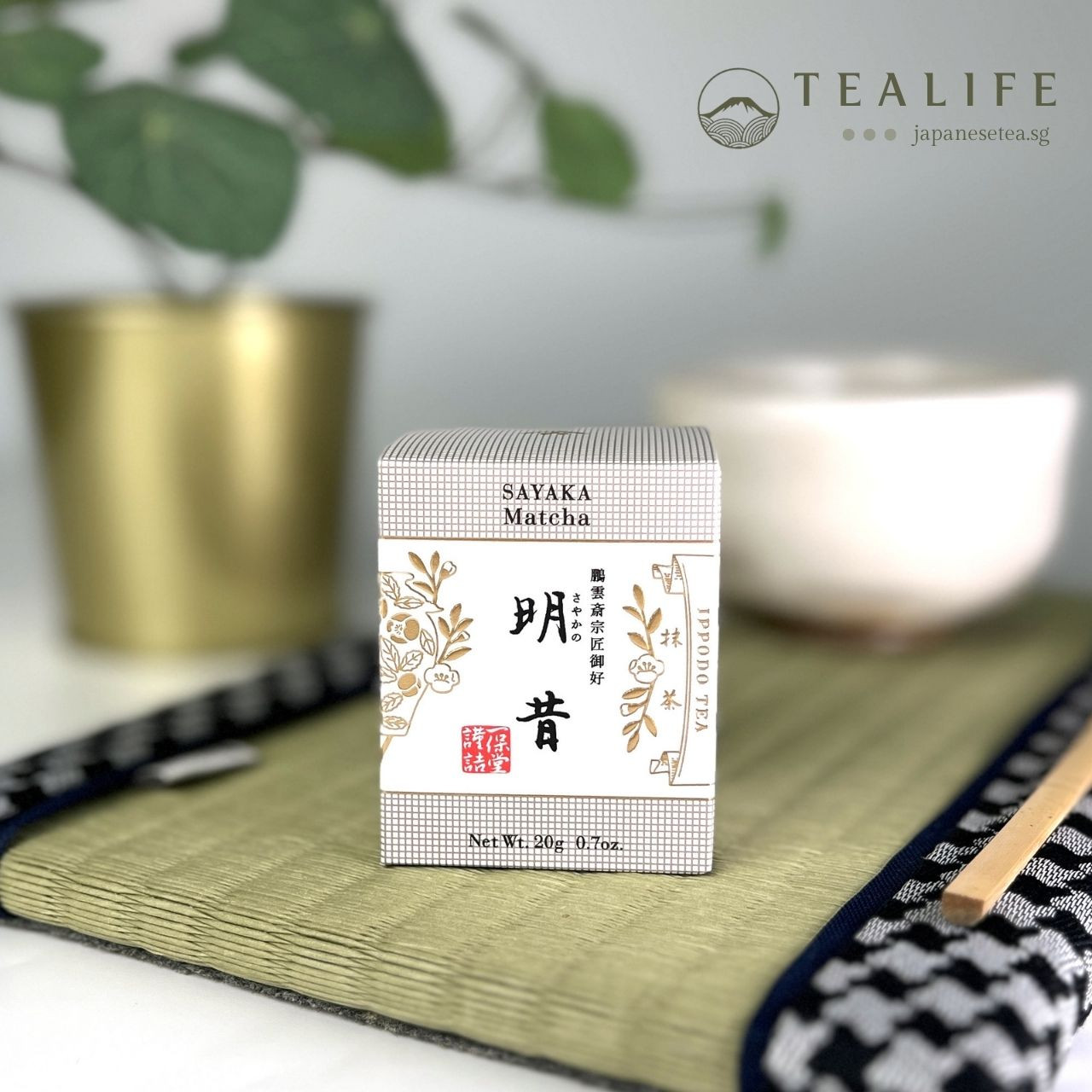 Tealife | Buy Sayaka-no-mukashi Matcha by Ippodo