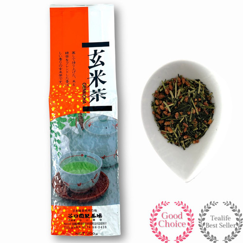 Tealife | Buy Quality Genmaicha Tea Online | Singapore