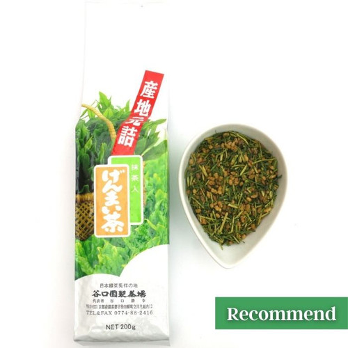 Genmaicha with Matcha from Taniguchien recommend
