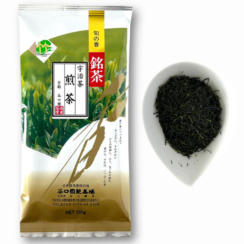 茶 ari*san Tealife | Buy Authentic Japanese Tea Online By Area Brands