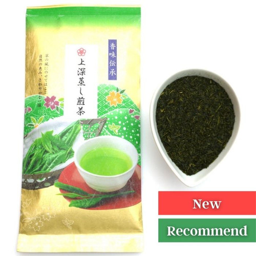 Shizuoka Fukamushi Sencha Premium-grade by Hamasaen thumbnail2