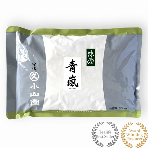 Aoarashi 500g bag by Marukyu Koyamaen Thumbnail