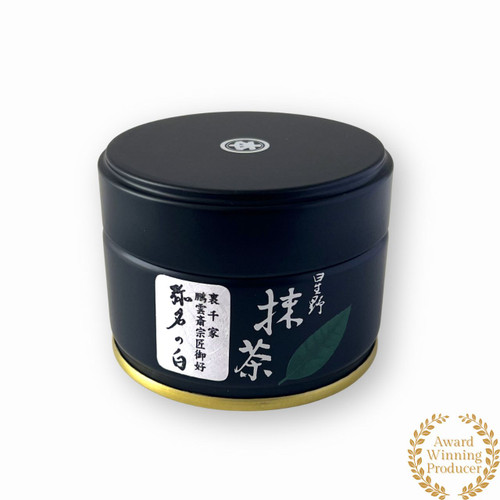 Yame-no-Shiro Matcha 20g by Hoshino Seichaen Matcha powder Thumbnail