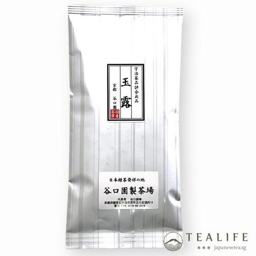 Competition Grade Gyokuro by Taniguchien