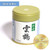 Unkaku (Matcha) by Marukyu Koyamaen 40g