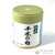 Chigi No Shiro (Matcha) by Marukyu Koyamaen