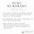 Black traditional Japanese Raku ware features