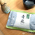 Bag of Aoarashi (Matcha) by Marukyu Koyamaen (100g bag)