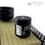 Yame-no-Shiro Matcha by Hoshino Seichaen photo