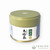 Obuku-cha Gold Matcha Powder (New Year Seasonal Flavor) 20g by Marukyu Koyamaen