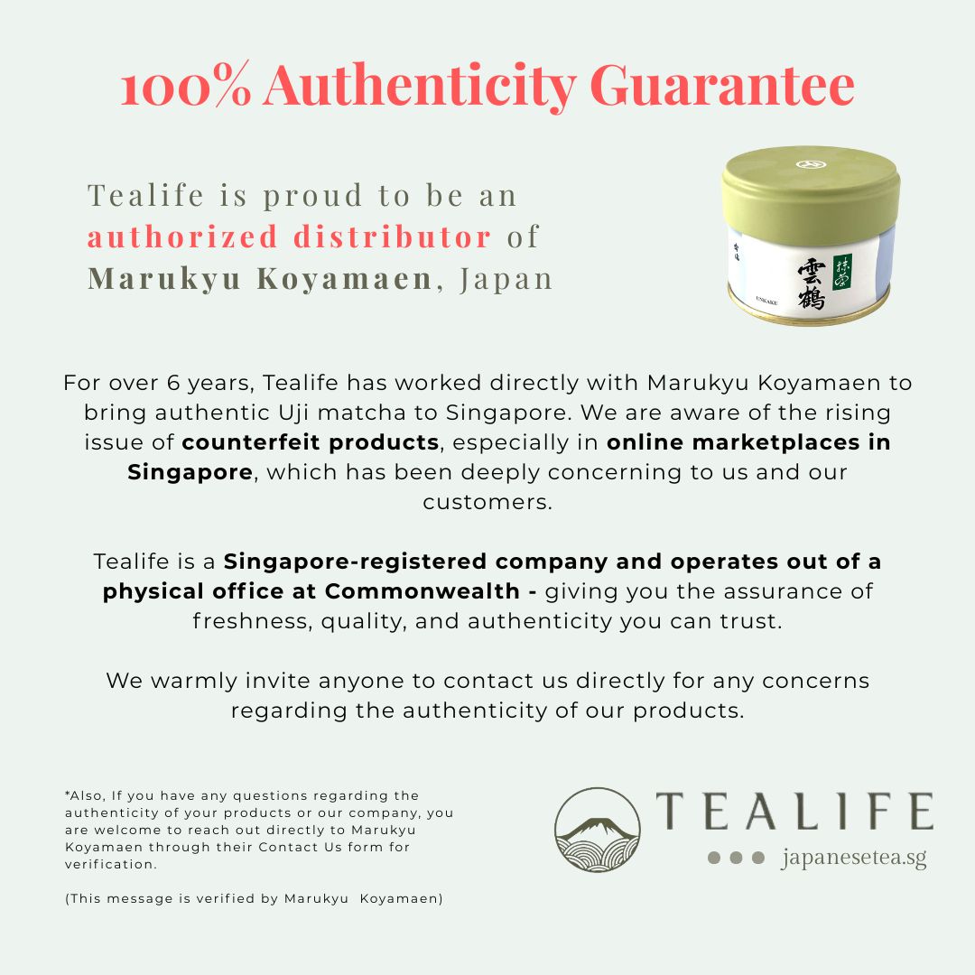 Tealife | Wakatake (Culinary Grade Matcha) by Marukyu Koyamaen