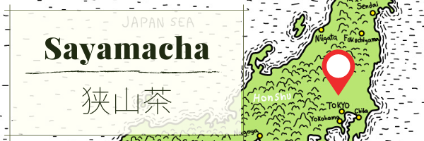 Sayamacha