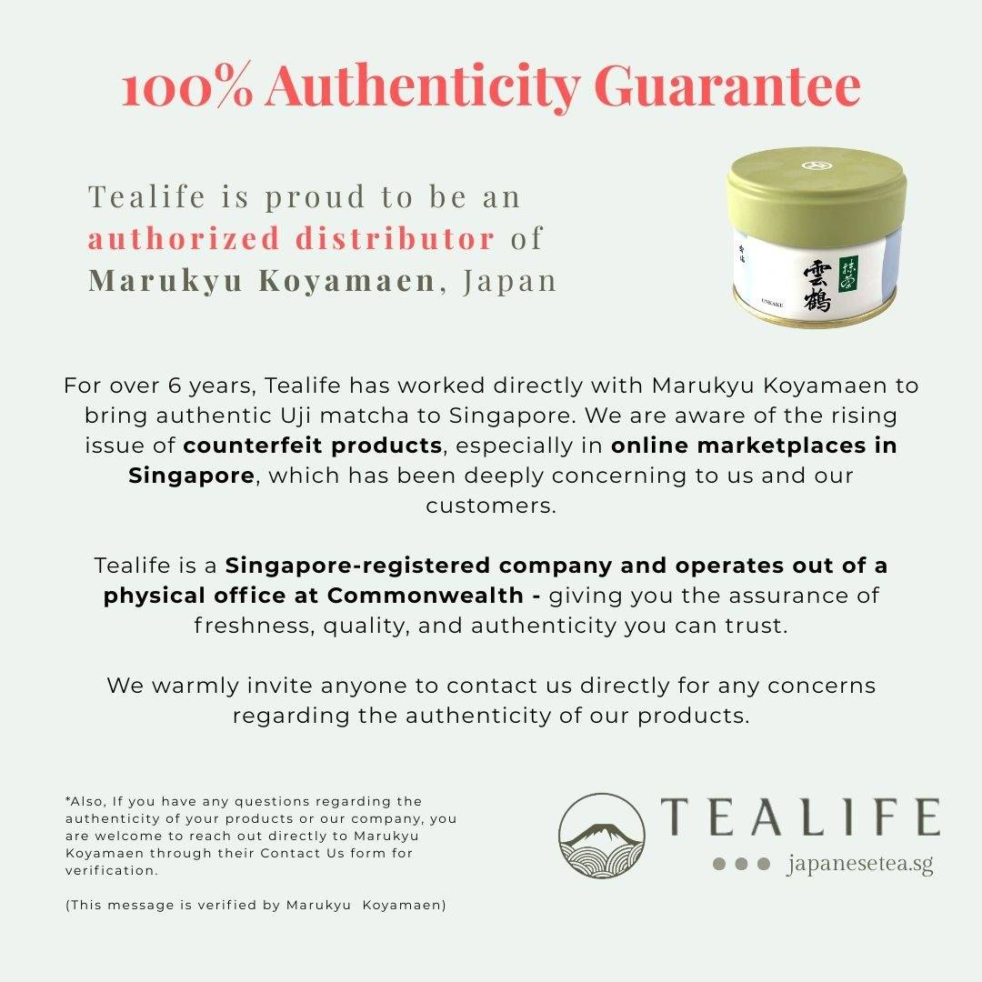 Authenticity of Marukyu Koyamaen Products - TeaLife