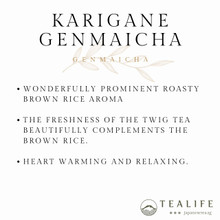 High-Grade Karigane Genmaicha tea by Taniguchien feature